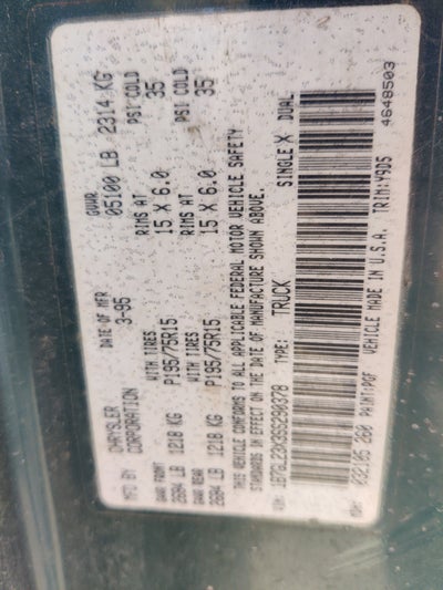 1995 Dodge Dakota Sport