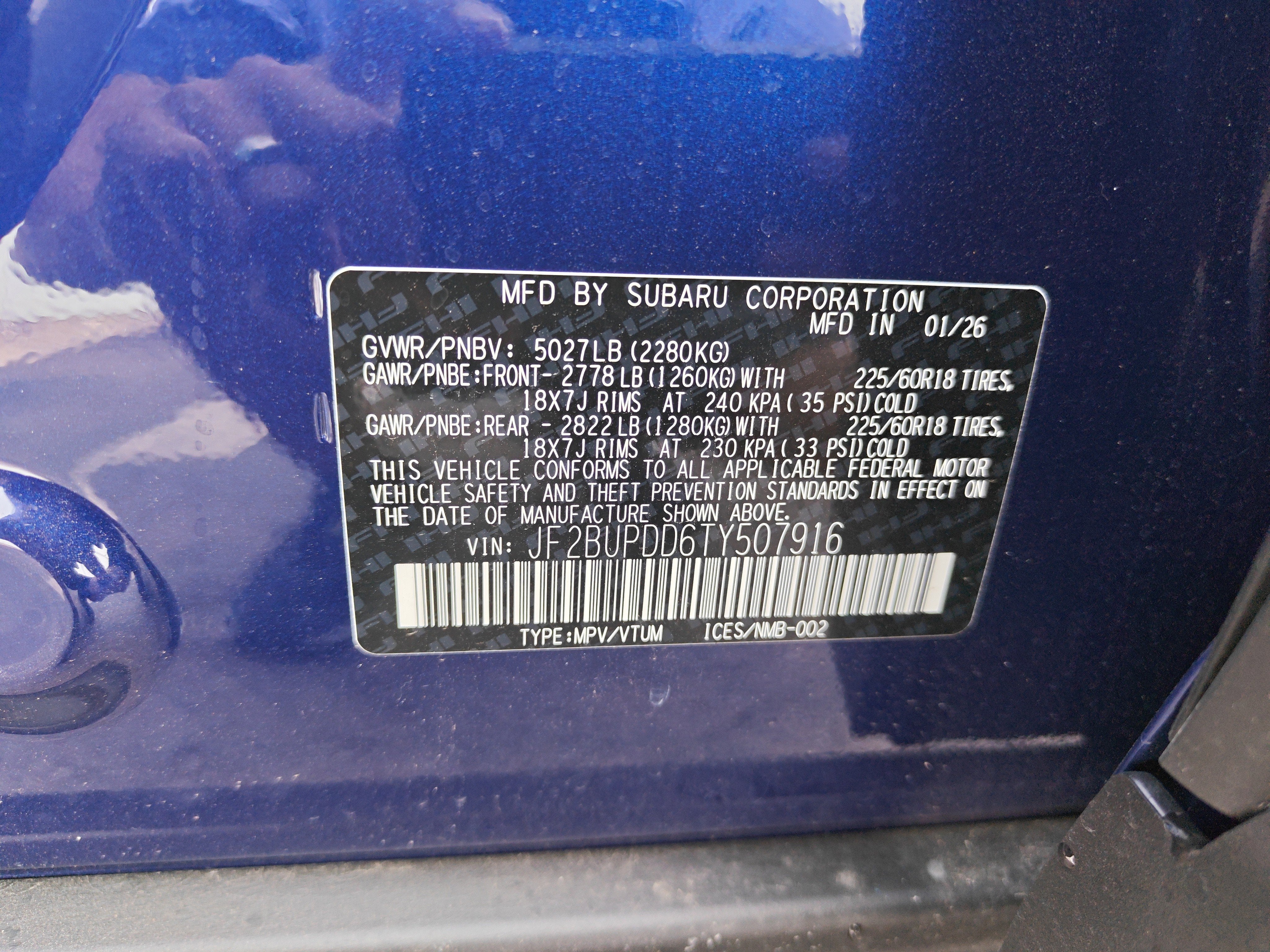 2026 Subaru Outback Limited
