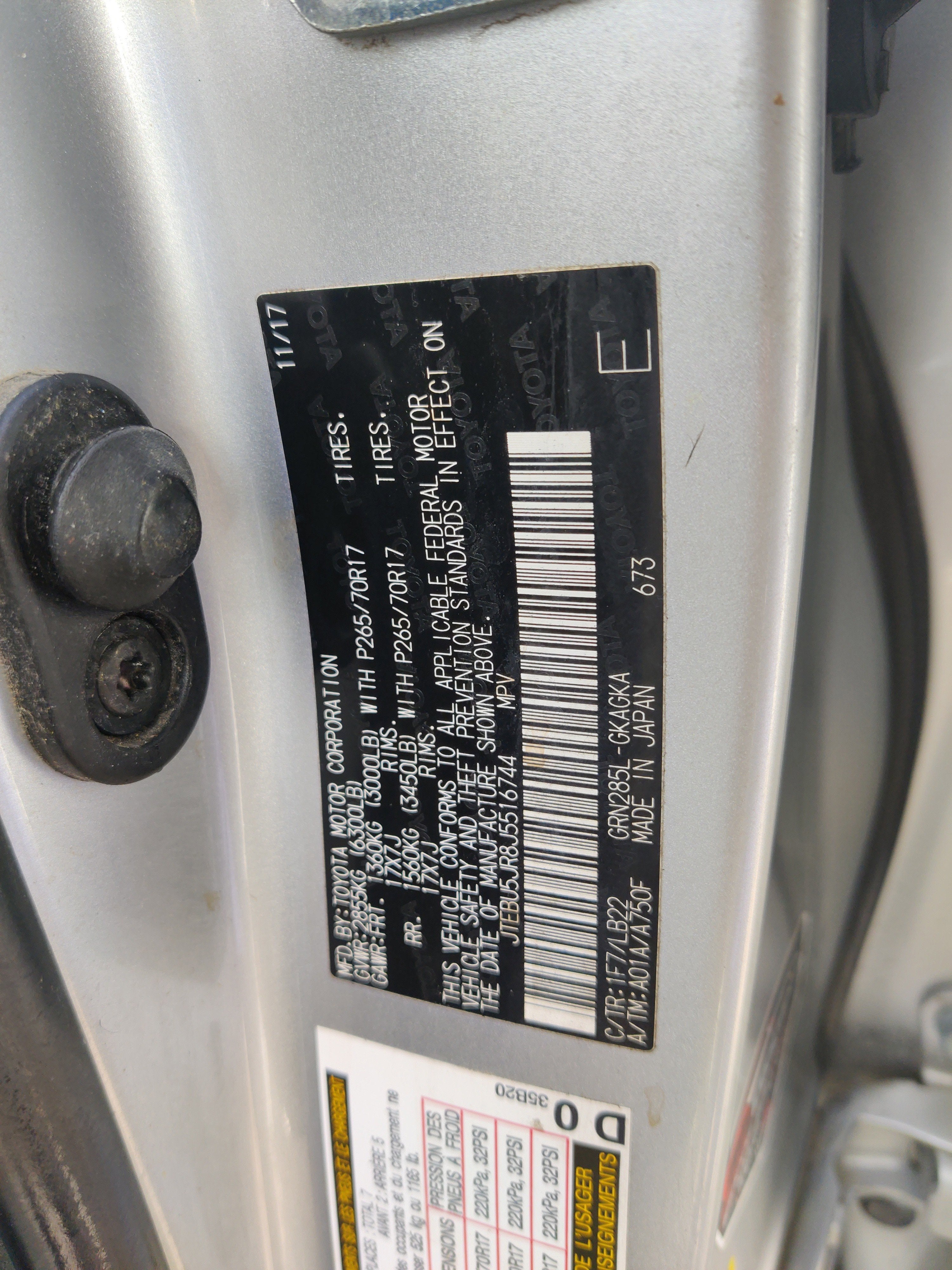 2018 Toyota 4Runner SR5